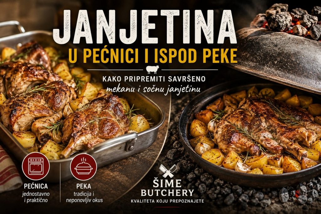 Janjetina u pećnici i janjetina ispod peke s pečenim krumpirom